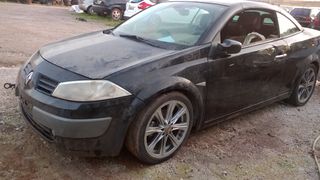RENAULT MEGANE ΑΝΤΛΙΕΣ ΥΔΡΑΥΛΙΚΟΥ ΤΙΜΟΝΙΟΥ,ΚΟΛΩΝΑ ΤΙΜΟΝΙΟΥ,ΚΡΕΜΑΡΓΙΕΡΑ www.saravalaki.com-thumb-1