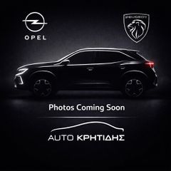 Opel Adam 2018 1.4 Jam *ΑΥΤΟΜΑΤΟ*