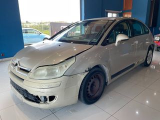 Citroen C4 2005 πρώτο Χέρι!Πληρωμένα Τέλη 26!