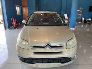 Citroen C4 2005 πρώτο Χέρι!Πληρωμένα Τέλη 26!-thumb-1