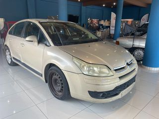 Citroen C4 2005 πρώτο Χέρι!Πληρωμένα Τέλη 26!-thumb-2