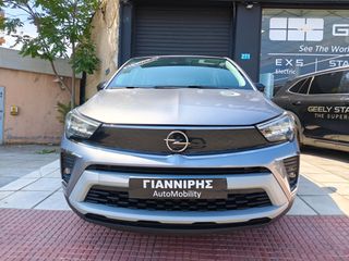 Opel Crossland 2021 ELEGANCE