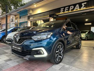 Renault Captur 2017 1.5 DCI ΠΛΟΥΣΙΑ ΕΚΔΟΣΗ *ΑΥΤΟΜΑΤΟ*