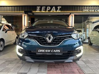 Renault Captur 2017 1.5 DCI ΠΛΟΥΣΙΑ ΕΚΔΟΣΗ *ΑΥΤΟΜΑΤΟ*-thumb-1