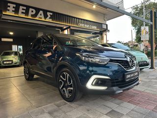 Renault Captur 2017 1.5 DCI ΠΛΟΥΣΙΑ ΕΚΔΟΣΗ *ΑΥΤΟΜΑΤΟ*-thumb-2