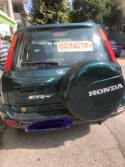 Honda CR-V 1999-thumb-4