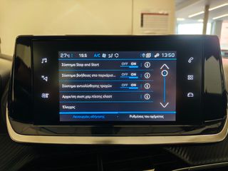 Peugeot 2008 2021 AYTOMATO-thumb-24