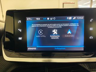 Peugeot 2008 2021 AYTOMATO-thumb-26