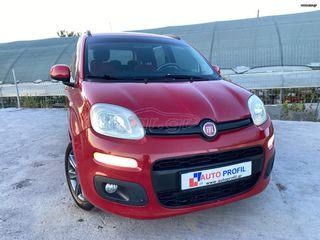 Fiat Panda 2013 ΕΛΛΗΝΙΚΗΣ ΑΝΤΙΠΡΟΣΩΠΕΙΑΣ-thumb-2