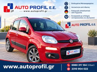 Fiat Panda 2013 ΕΛΛΗΝΙΚΗΣ ΑΝΤΙΠΡΟΣΩΠΕΙΑΣ
