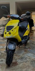 Piaggio NRG 50 1997