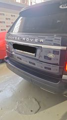 Land Rover Range Rover 2019 VOGUE-thumb-6
