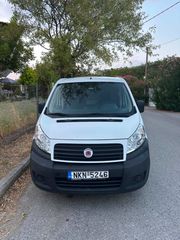 Κλούβα Fiat 2015 scudo