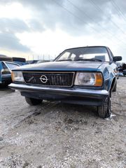 ΠΡΟΦΥΛΑΚΤΗΡΑΣ ΕΜΠΡΟΣ - ΠΙΣΩ OPEL ASCONA 1978