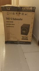 Σύστημα ήχου Home Cinema