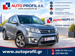 Suzuki Vitara 2016 EURO 6