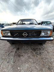 ΚΑΠΟ OPEL ASCONA 1975-1981 ΜΠΛΕ-thumb-1