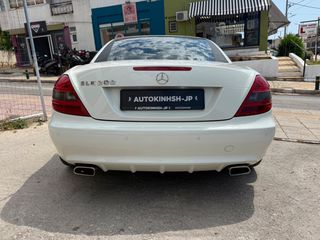 Mercedes-Benz SLK 200 2008-thumb-10