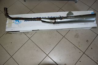 εξατμιση MODENAS-thumb-1