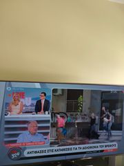 Panasonic 65 inch 4K-thumb-2