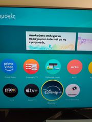 Panasonic 65 inch 4K-thumb-5