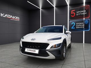 Hyundai Kona 2022 Premium|Automatic|Clima|Rear Camera|Alu