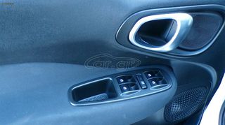 Fiat 500L 2012 *** ΠΡΟΣΦΟΡΑ ΣΕΠΤΕΜΒΡΙΟΥ*/1.3 Multiair 16V Pop Star Dualogic-thumb-39