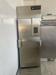 shock freezer της εταιρίας GEMM