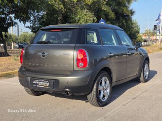 Mini Countryman 2014 ALL4-thumb-3
