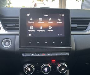Renault Captur 2024 Ελληνικό Techno Eργοστασιακή εγγύηση-thumb-15