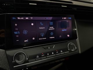 Peugeot 308 2023 Ελληνικής Αντιπροσωπείας-thumb-82