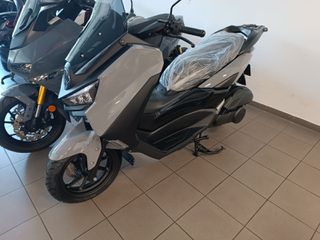 Thrust R MAX 125 2026 '26