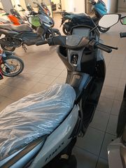 Thrust R MAX 125 2026 '26-thumb-7