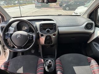 Citroen C1 2016 ΕΛΛΗΝΙΚΗΣ ΑΝΤΙΠΡΟΣΩΠΕΙΑΣ CABRIO-thumb-5