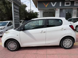Citroen C1 2016 ΕΛΛΗΝΙΚΗΣ ΑΝΤΙΠΡΟΣΩΠΕΙΑΣ CABRIO