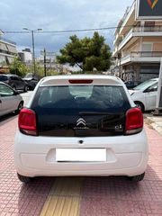 Citroen C1 2016 ΕΛΛΗΝΙΚΗΣ ΑΝΤΙΠΡΟΣΩΠΕΙΑΣ CABRIO-thumb-3