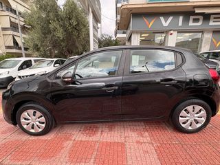 Citroen C3 2017 ΕΛΛΗΝΙΚΗΣ ΑΝΤΙΠΡΟΣΩΠΕΙΑΣ