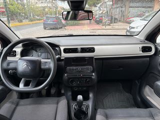 Citroen C3 2017 ΕΛΛΗΝΙΚΗΣ ΑΝΤΙΠΡΟΣΩΠΕΙΑΣ-thumb-4