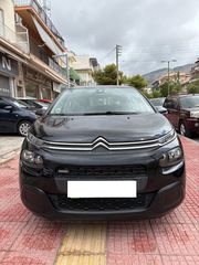 Citroen C3 2017 ΕΛΛΗΝΙΚΗΣ ΑΝΤΙΠΡΟΣΩΠΕΙΑΣ-thumb-1