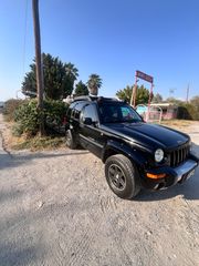 Jeep Cherokee 2003 Renegade