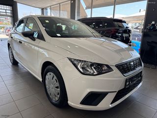 Seat Ibiza 2019 1.0 MPI 80PS!