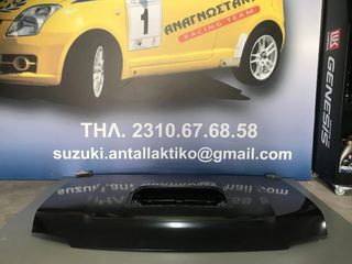 ΚΑΠΩ JIMNY DIESEL 2015 ME ΑΕΡΑΓΩΓΟ-thumb-2
