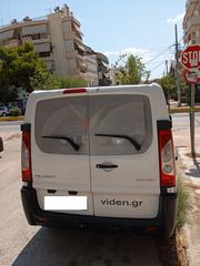 Peugeot Expert 2015 ΕΛΛΗΝΙΚΗΣ ΑΝΤΙΠΡΟΣΩΠΕΙΑΣ-thumb-3
