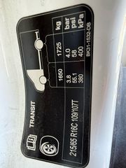 Ford Transit 2015 L2 2.2 3ΘΕΣΕΙΣ-thumb-31