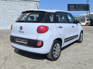 Fiat 500L 2013 1ο ΧΕΡΙ ΕΛΛΗΝΙΚΟ ΑΡΙΣΤΗ ΚΑΤΑΣΤΑΣΗ ΠΑΝΟΡΑΜΙΚΗ ΟΡΟΦΗ-thumb-4