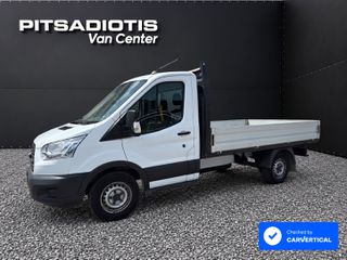 Καρότσα Ford 2015 transit L2 2.2 3ΘΕΣΕΙΣ