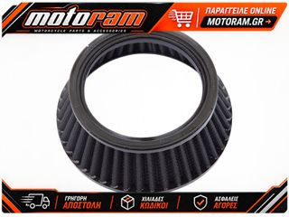 ARLEN NESS FILTER TEARDROP 81-111