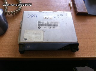 E36 316I ESP ΕΓΕΦΑΛΟΣ 0 261 203 447 ΠΛΑΙΣΙΟ KD93103