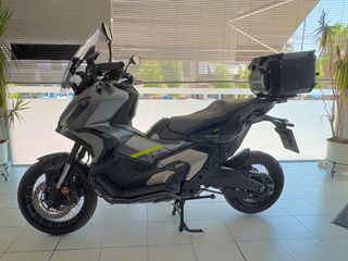 Honda X-ADV 2024 Special edition ΣΥΝΑΓΕΡΜΟΣ PANDORA, ΚΑΓΚΕΛΑ ΒΑΛΙΤΣΑ GIVI-thumb-4