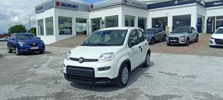 Fiat New Panda 2026 Pandina Icon 1.0 MHEV 65HP MY26-ΕΤΟΙΜΟΠΑΡΑΔΟΤΟ